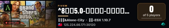 ^8怡心5.0-全新出场-倒卖者死M🌙 live status badge