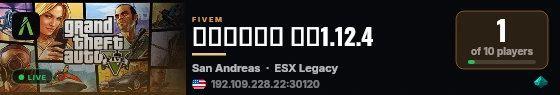 鲨波技术开发 全新1.12.4 live status badge