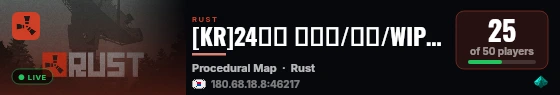 [KR]24시간 바닐라/초보/WIPE 09.18 live status badge