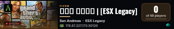 تايم ستي | [ESX Legacy] live status badge