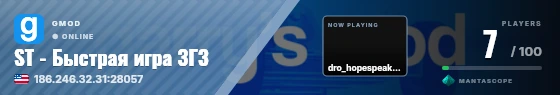Sweep badge preview