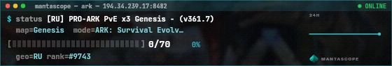 Console badge preview