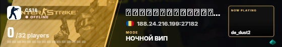 Blade badge preview
