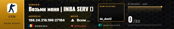 Dossier badge preview