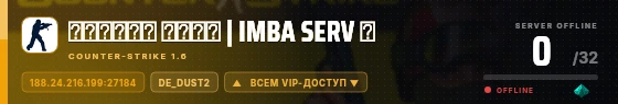 Edge badge preview