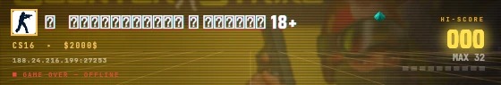 Arcade badge preview