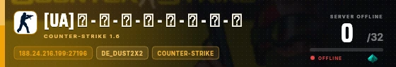 Edge badge preview