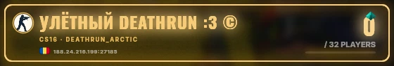 Marquee badge preview