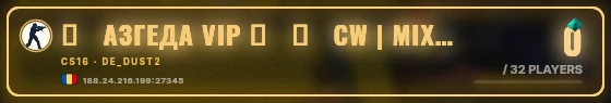 Marquee badge preview