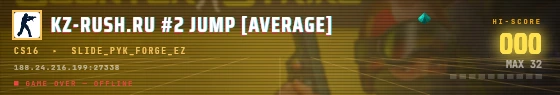 Arcade badge preview