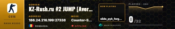 Dossier badge preview