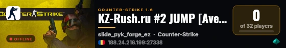 KZ-Rush.ru #2 JUMP [Average] live status badge