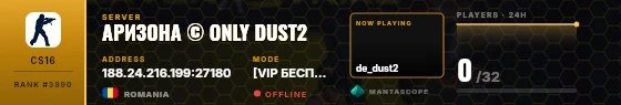 Dossier badge preview