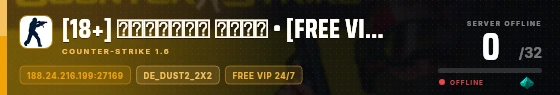 Edge badge preview