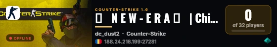 ◄   N E W - E R А ►   | Chivas Royal Club::. live status badge
