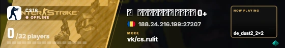 Blade badge preview