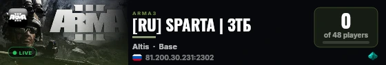 [RU] SPARTA | ЗТБ live status badge