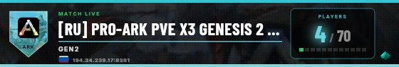 Scoreboard badge preview