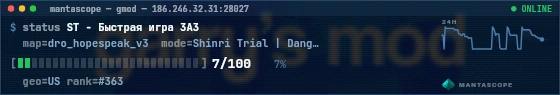Console badge preview