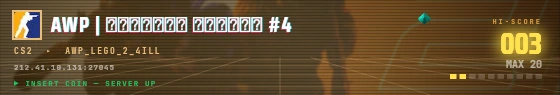 Arcade badge preview