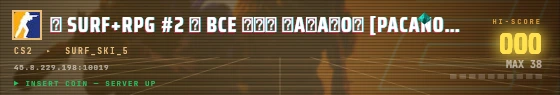 Arcade badge preview