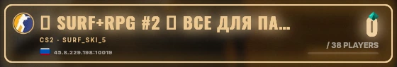 Marquee badge preview