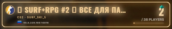 Marquee badge preview