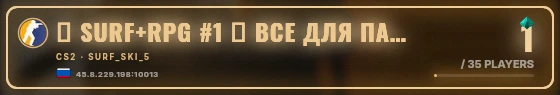 Marquee badge preview