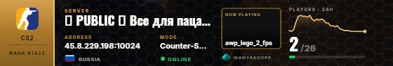 Dossier badge preview