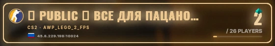 Marquee badge preview