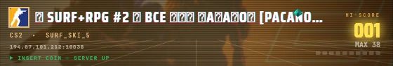 Arcade badge preview