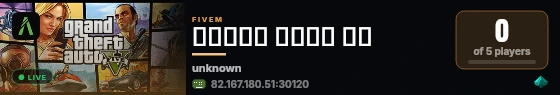 [VORPCore] test live status badge
