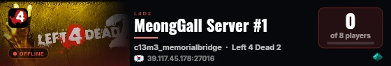 MeongGall Server #1 live status badge
