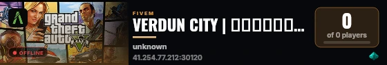 VERDUN CITY | مواجهات منظمة، أداء عالي بدون لاق، وسكربتات حصرية live status badge