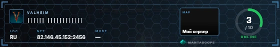 HUD badge preview