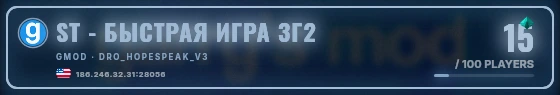Marquee badge preview
