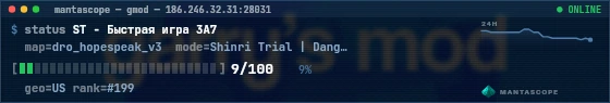 Console badge preview