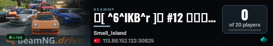 🔥[ ^6^lKB^r ]🔥 #12 美国小岛/Small Island live status badge