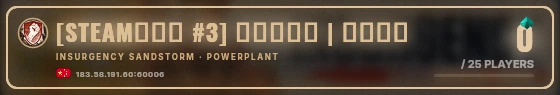 Marquee badge preview