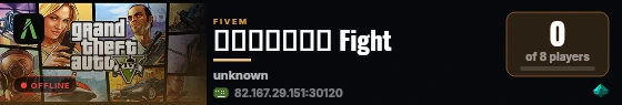 𝐋𝐞𝐠𝐞𝐧𝐝𝐬 Fight live status badge