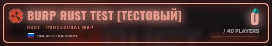 Marquee badge preview