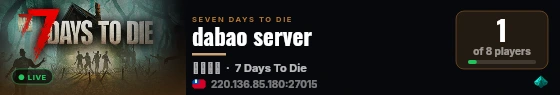 dabao server live status badge