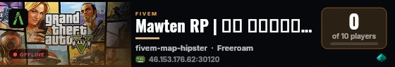 Mawten RP | مجتمع موطن live status badge
