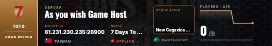 Dossier badge preview