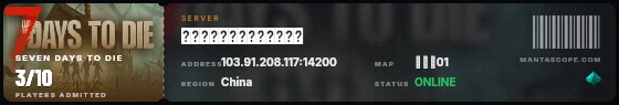 Ticket badge preview