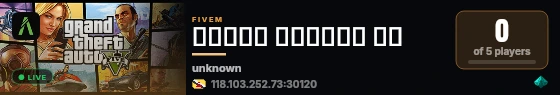 𝐑𝐎𝐘𝐀𝐋 𝐀𝐑𝐌𝐀𝐃𝐀 𝐑𝐏 live status badge
