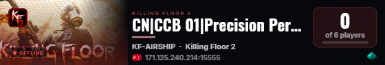 CN|CCB 01|Precision Perk Only|Expert live status badge