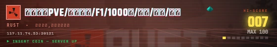 Arcade badge preview