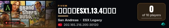 闲鱼小九ESX1.13.4精品端 live status badge
