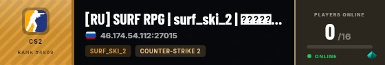 Strata badge preview